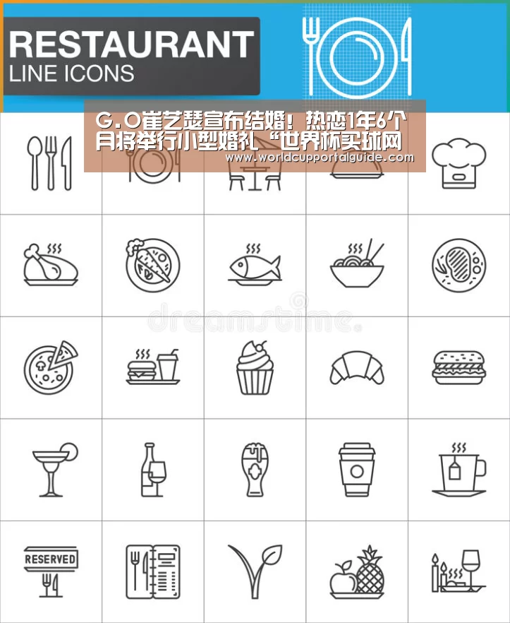世界杯买球网站